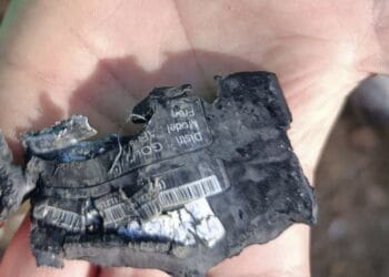 Massive Israeli Cyber Operation: Hezbollah Members Injured by Exploding Pagers 15 img 6060 2 1