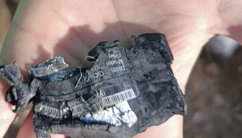 Massive Israeli Cyber Operation: Hezbollah Members Injured by Exploding Pagers 20 img 6060 2 1