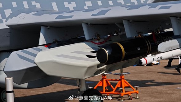 Unveiling the AVIC Wing Loong X: A Detailed Analysis 18 img 1228 1