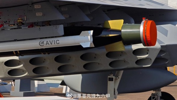 Unveiling the AVIC Wing Loong X: A Detailed Analysis 17 img 1229 1