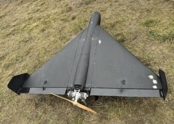 Ukraine Unveils New “Shahed-Like” Batyar Drone for Long-Range Strikes 15 img 5705 1