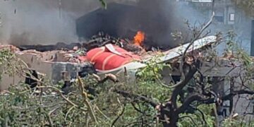 Air India Flight 171 Crashes in Ahmedabad