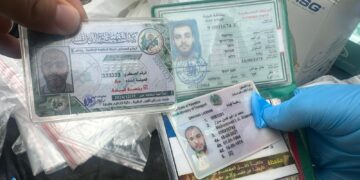 Israel Confirms Identity of Mohammad Al-Sinwar’s Body Found in Khan Younis (Footage) 18+ 1 img 6812 2 1