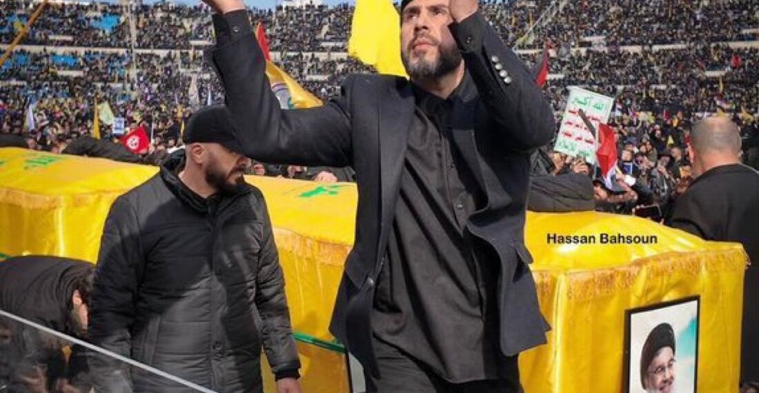 Israel Assassinates Nasrallah’s Former Bodyguard Abu Ali Jawad in Iran 14 img 9156 1