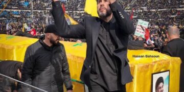 Israel Assassinates Nasrallah’s Former Bodyguard Abu Ali Jawad in Iran 1 img 9156 1