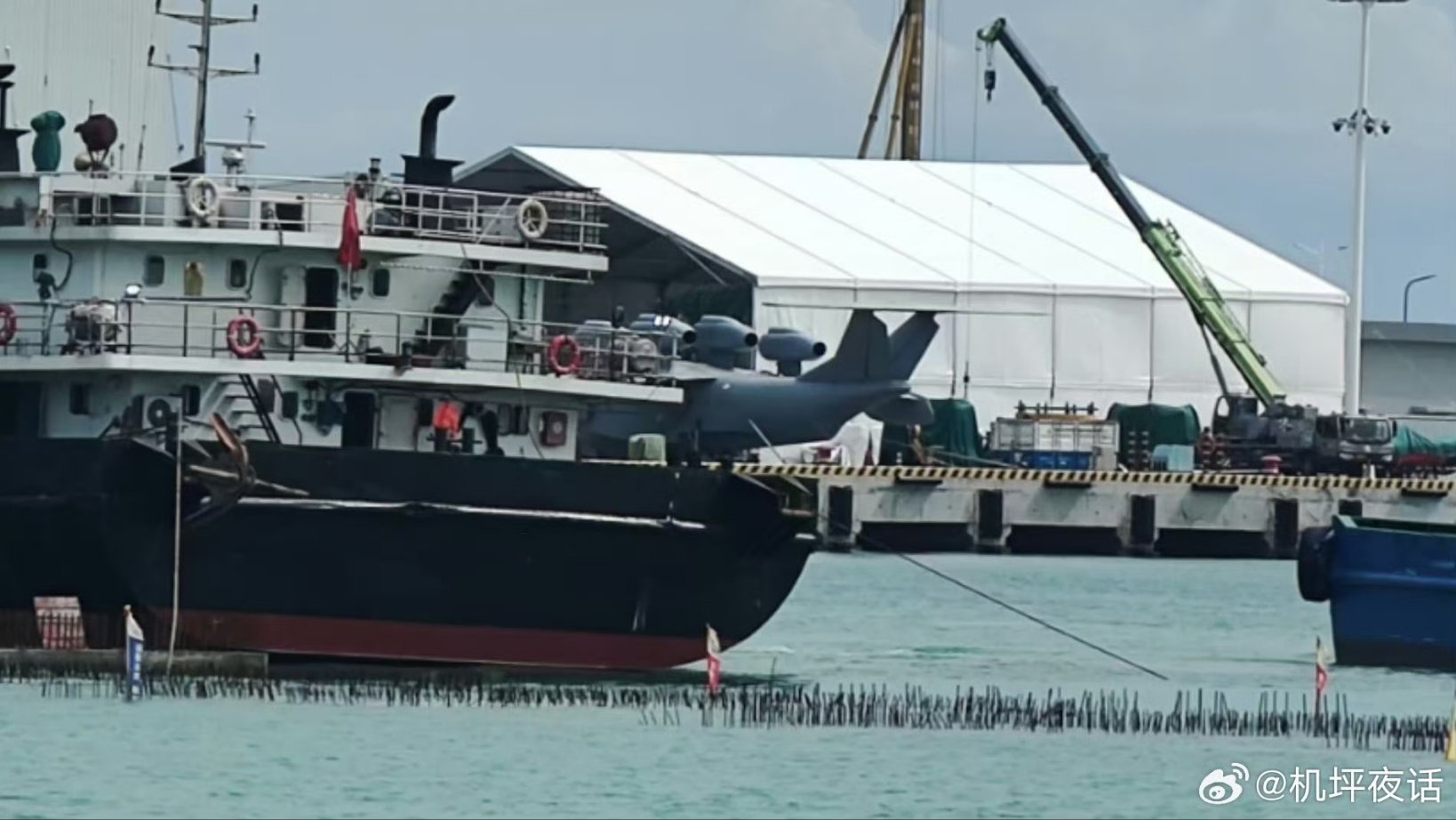 China Unveils Massive Military Ekranoplan in Bohai Sea 16 img 0416 1