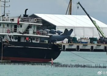 China Unveils Massive Military Ekranoplan in Bohai Sea 13 img 0416 2 1