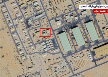 Satellite Imagery Reveals Damage at Al Udeid Base from Iranian Strike 17 img 0805 2 1
