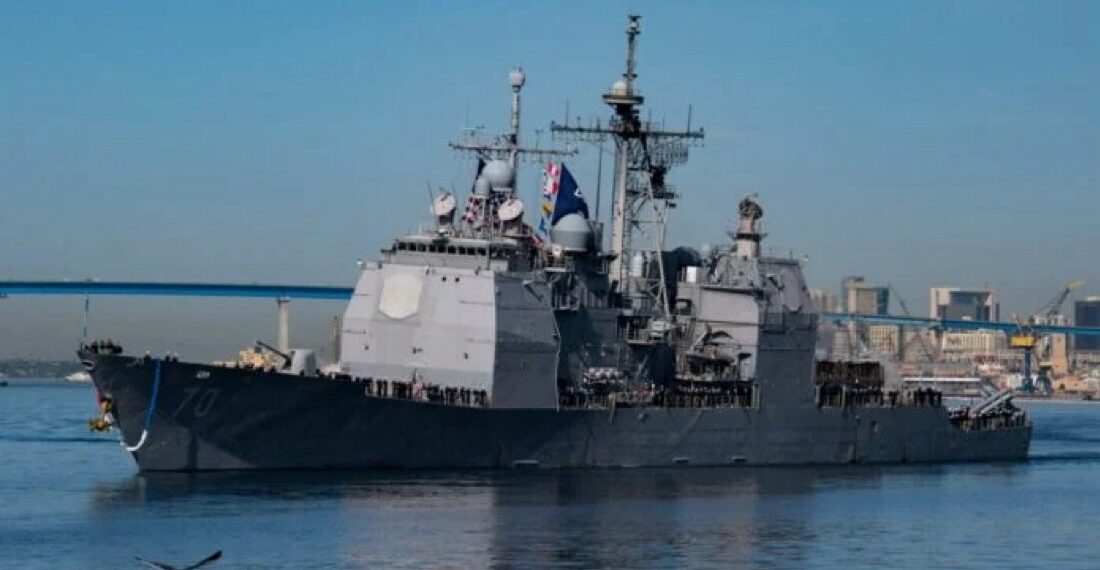 USS Lake Erie Joins US Naval Buildup in Caribbean 14 img 4624 1