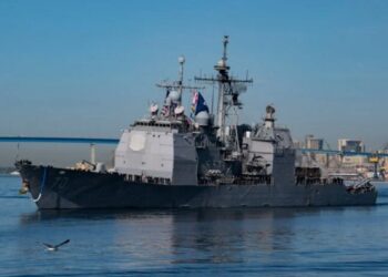 USS Lake Erie Joins US Naval Buildup in Caribbean 18 img 4624 1