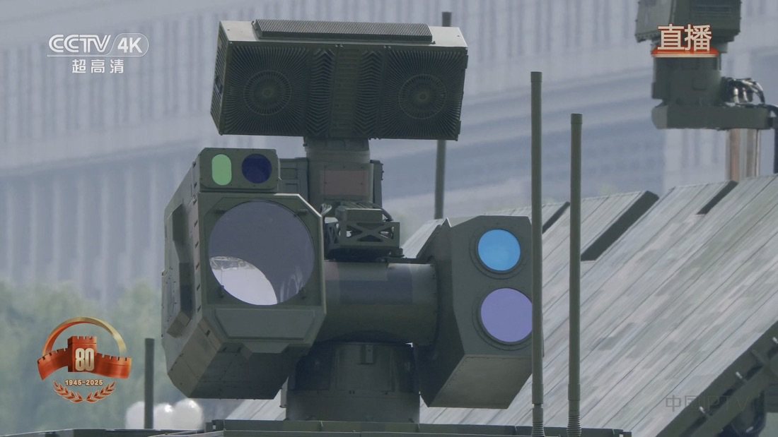 China Unveils New High-Energy Anti-Drone Weapons 13 img 4992