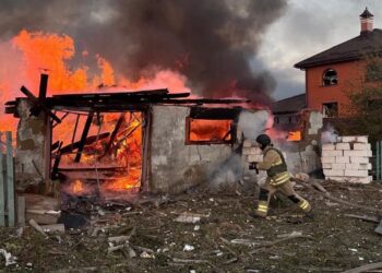 Zelenskyy Condemns Russian Drone Attacks on Ukraine and Poland 16 img 5343