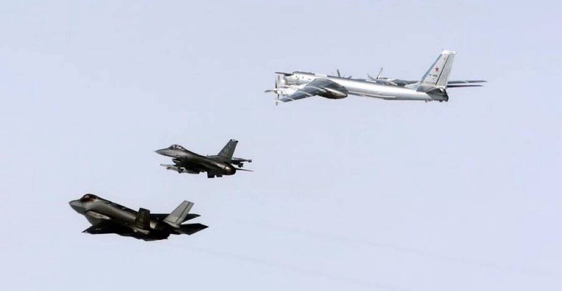 NORAD Intercepts Russian Bombers and Fighters Near Alaska 14 img 6079 1