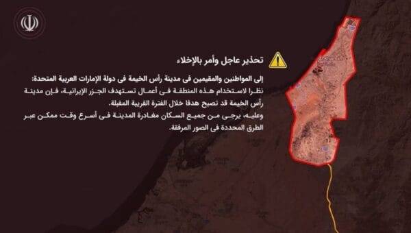 Iran Threatens Strike on UAE City