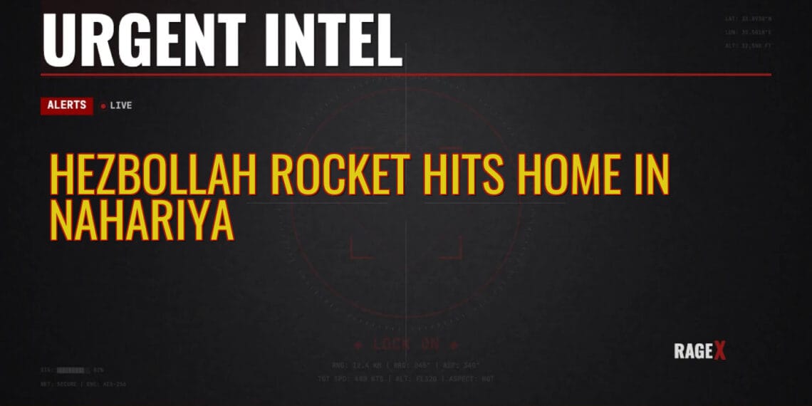Hezbollah Rocket Hits Home in Nahariya
