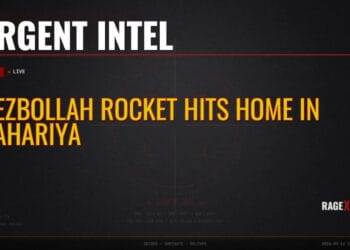 Hezbollah Rocket Hits Home in Nahariya