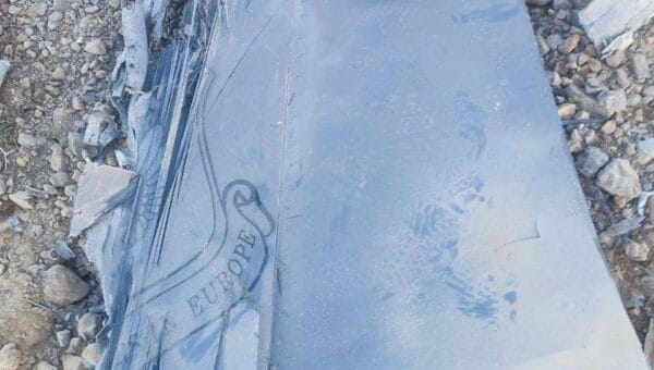 Iran Claims Downed U.S. F-15E, Debris Emerges — WAR — RAGE X Intelligence