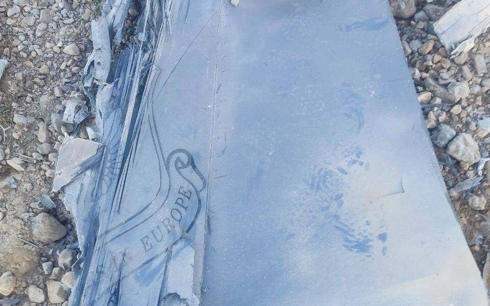 Iran Claims Downed U.S. F-15E, Debris Emerges — WAR — RAGE X Intelligence