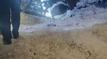 Iran Claims Another Jet Downed, Doubts Emerge — Alerts — RAGE X Intelligence