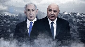 Netanyahu Agrees to Lebanon Talks After U.S. Pressure — Reports — RAGE X Intelligence