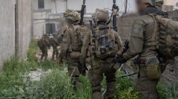 IDF Nears Capture of Hezbollah Stronghold Bint Jbeil — Alerts — RAGE X Intelligence